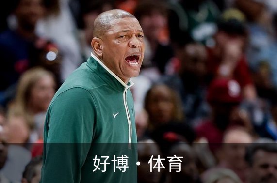 了解好博·体育
